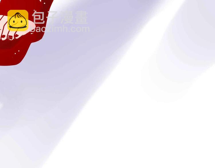第14话  做人要主动出击111
