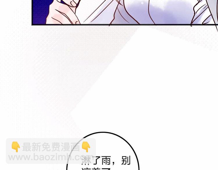 第12话  她的过去35