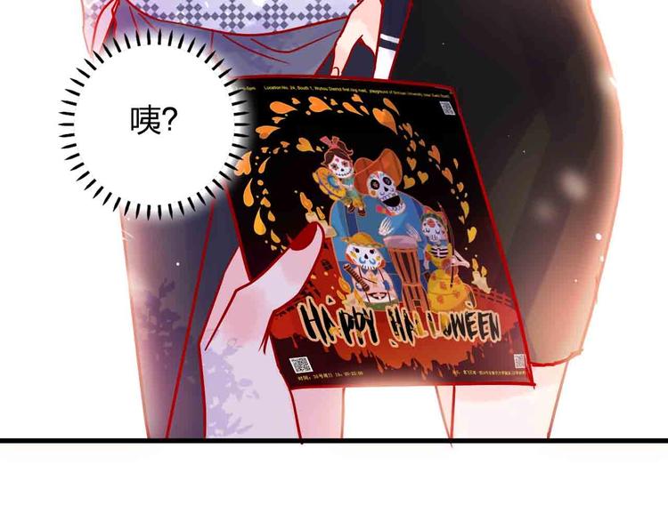 第16话  音乐的态度46