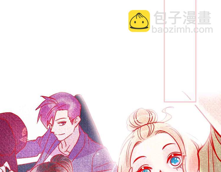 完结篇  欢迎回家221