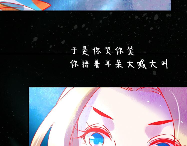 第1话  初见10
