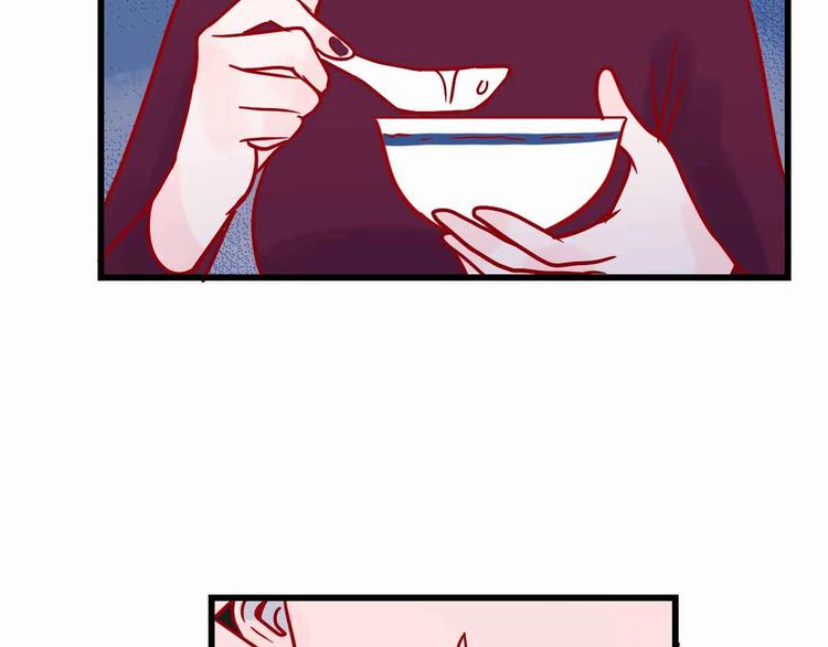 第7话  爱心粥登场69