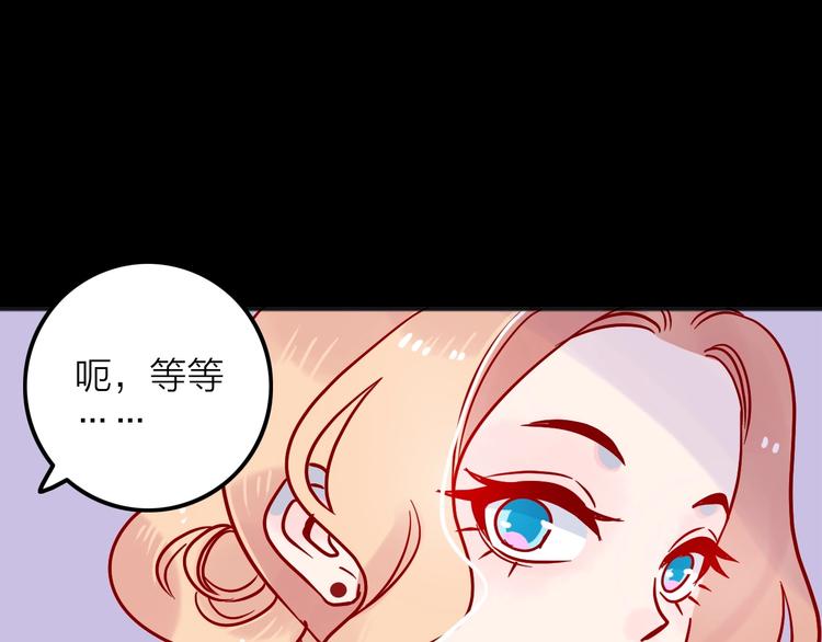 第8话  去留94