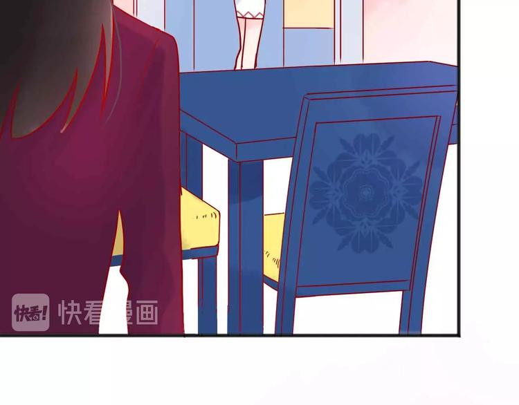 第16话  音乐的态度14
