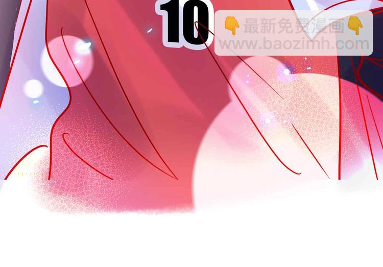 第20话  音乐节194