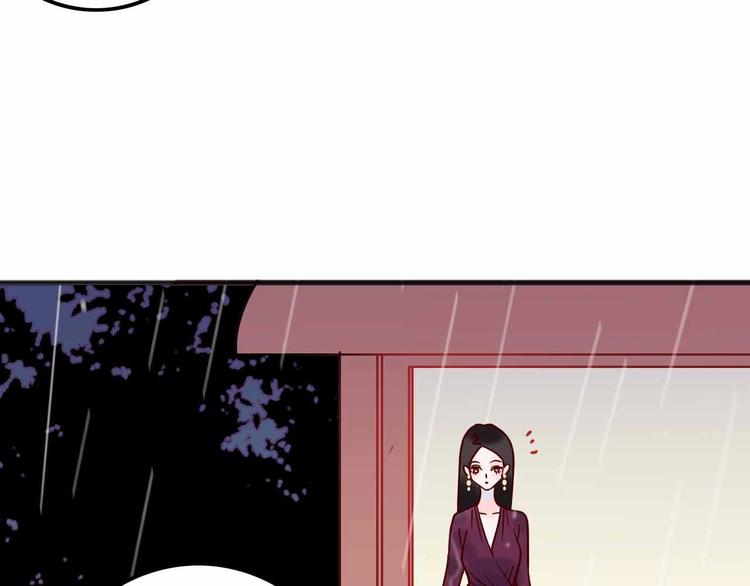 第11话  我讨厌雨天69