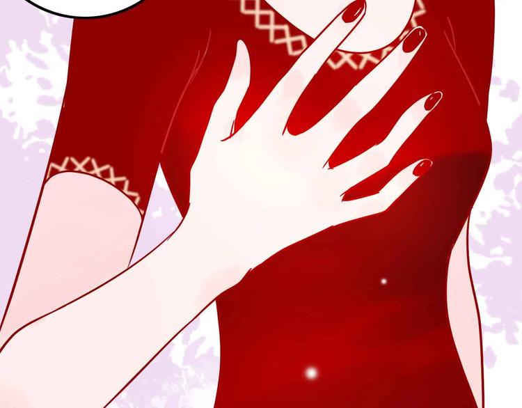 第4话  小姐姐的新车99