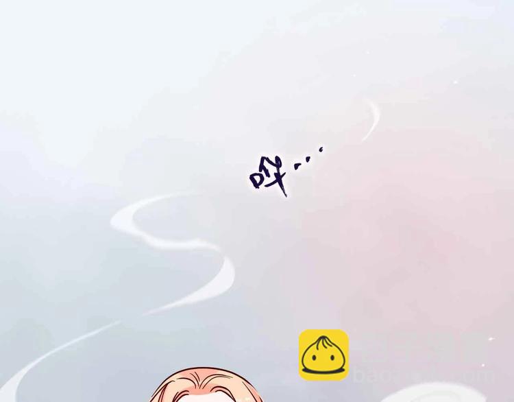 第15话  朋友47