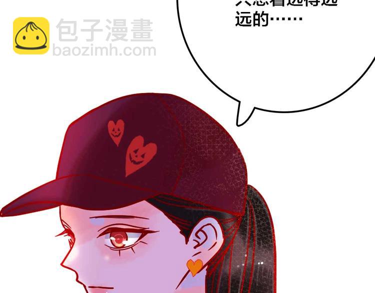 第20话  音乐节163