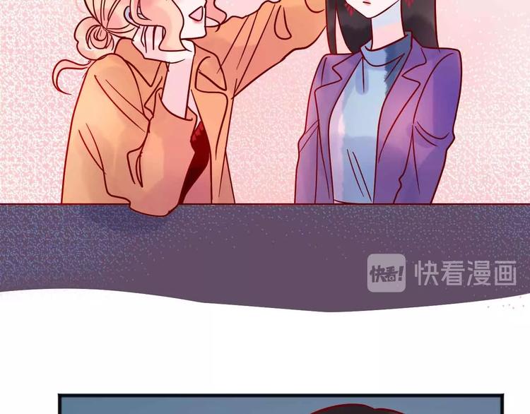 第15话  朋友103