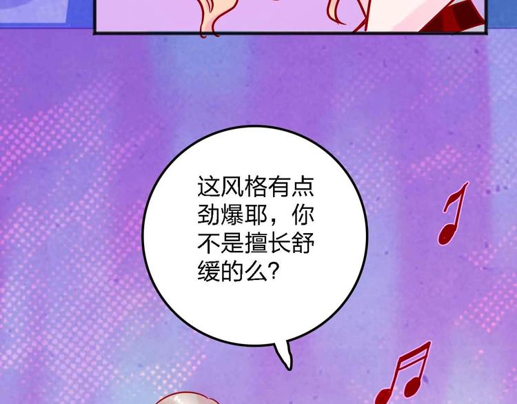 第15话  朋友8