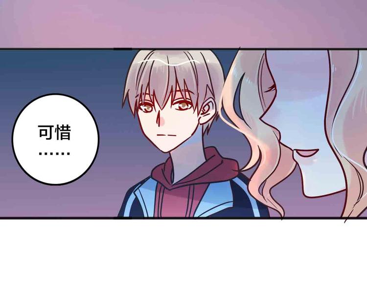 完结篇  欢迎回家122