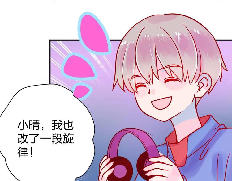 第15话  朋友3
