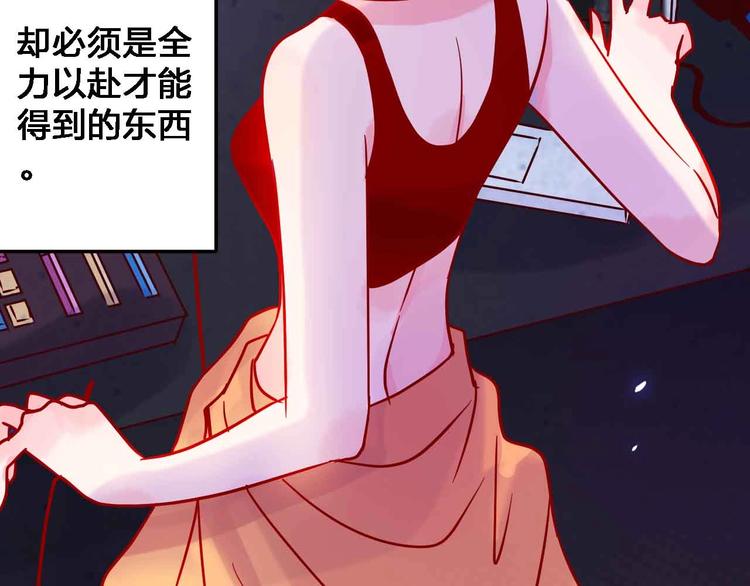 第15话  朋友26