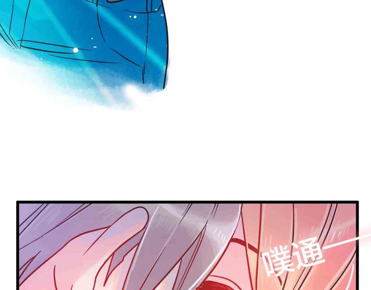 完结篇  欢迎回家146