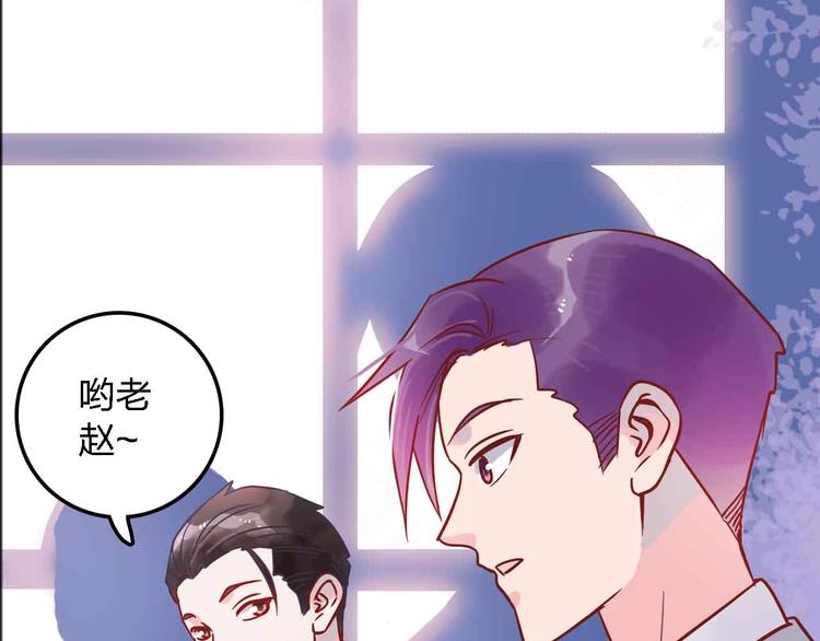第19话 回答103