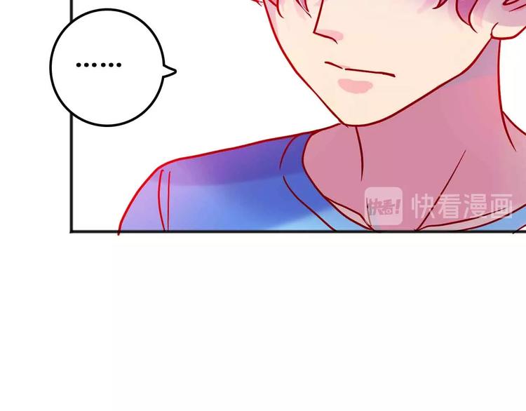 第20话  音乐节59