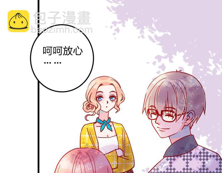第16话  音乐的态度57