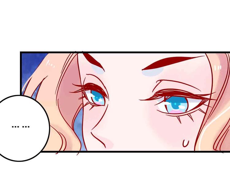 第2话  神展开71