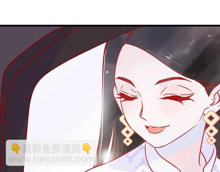 第4话  小姐姐的新车58