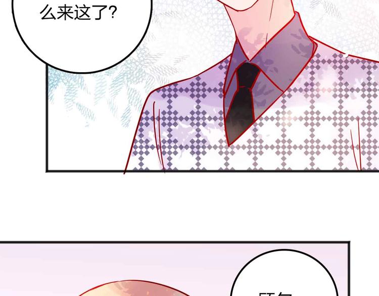 第16话  音乐的态度49