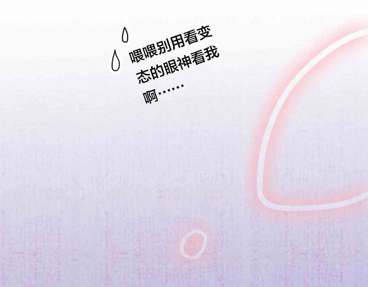 完结篇  欢迎回家95