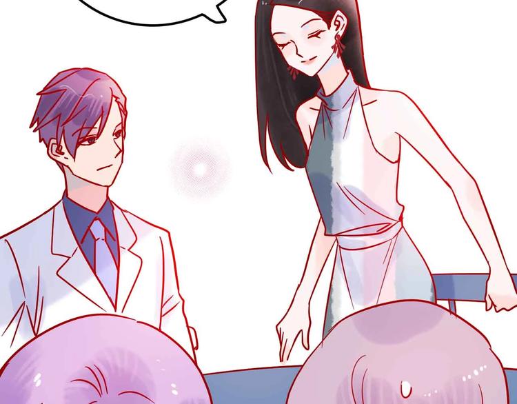 第14话  做人要主动出击93