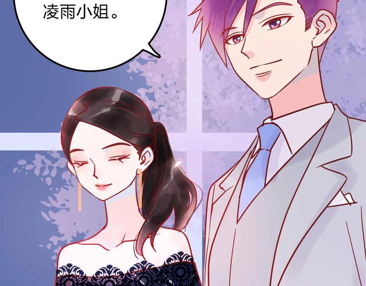 第19话 回答99