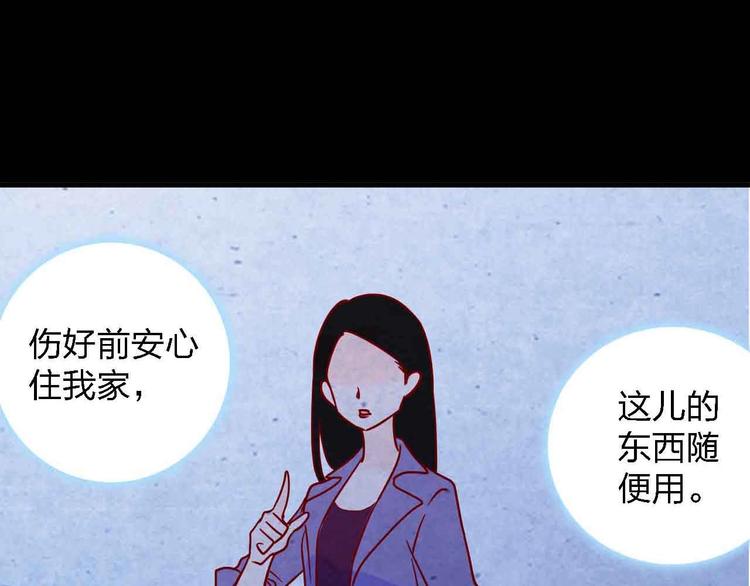 第5话  有一首歌0