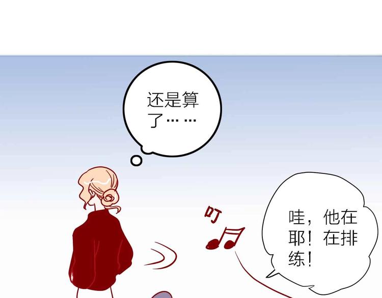 第5话  有一首歌36