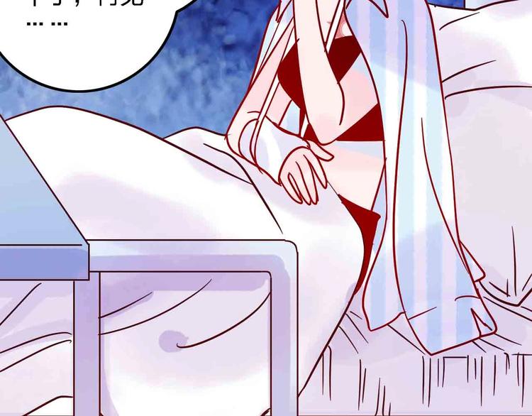 第2话  神展开69