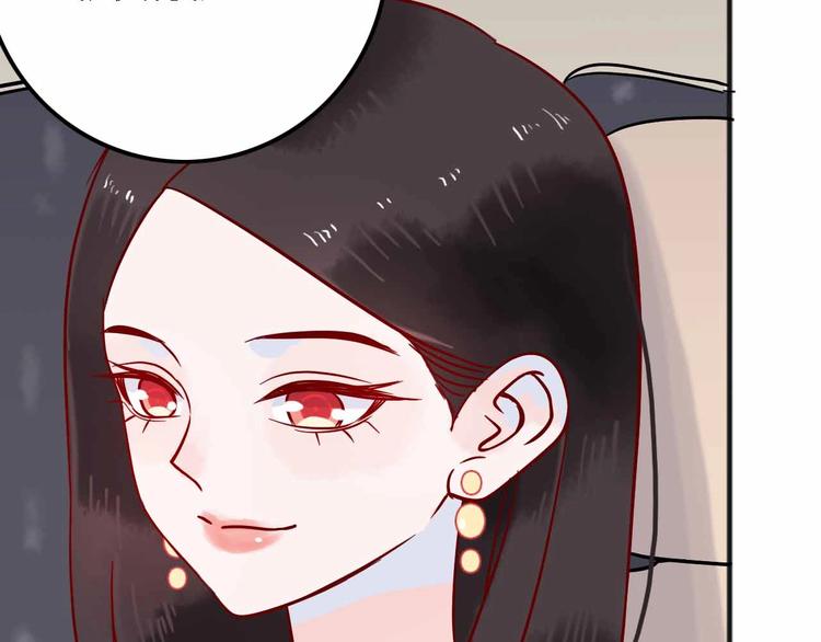 第12话  她的过去75