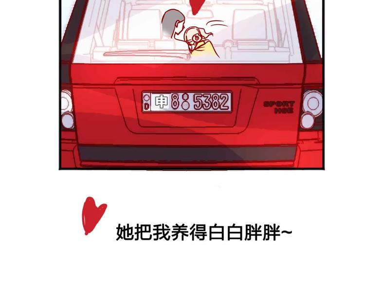 第16话  音乐的态度26
