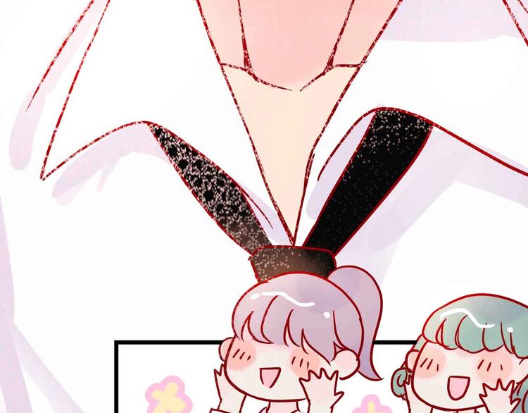 第5话  有一首歌92