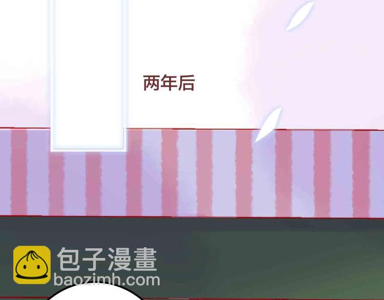 完结篇  欢迎回家176