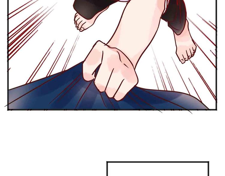 第17话  腹黑少年37