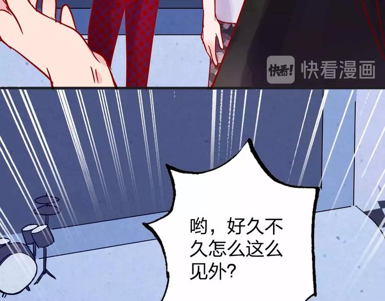 第10话  合作伙伴24