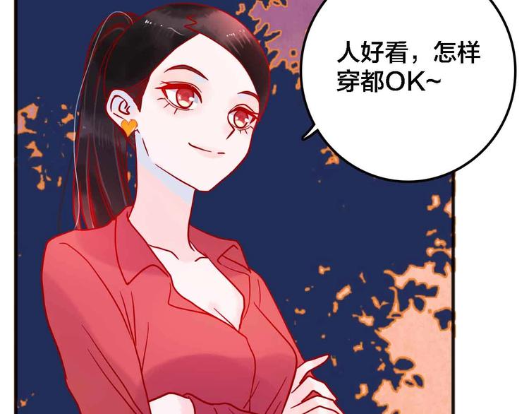 第20话  音乐节8