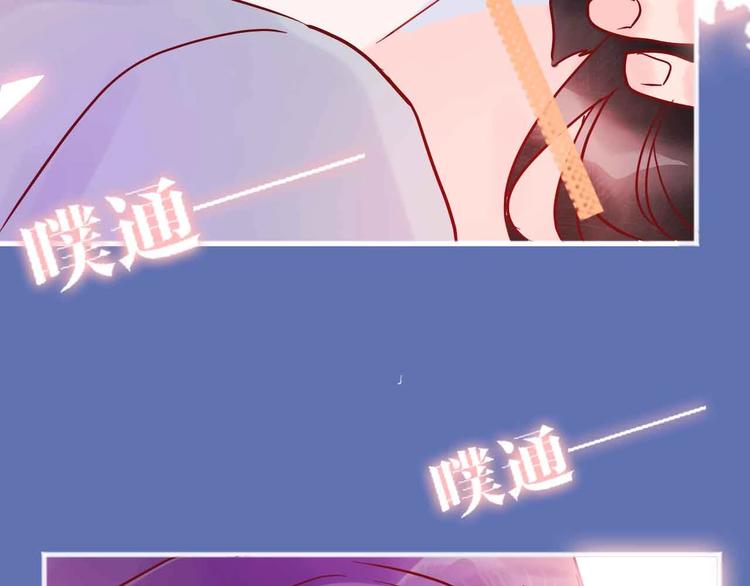 第19话 回答147