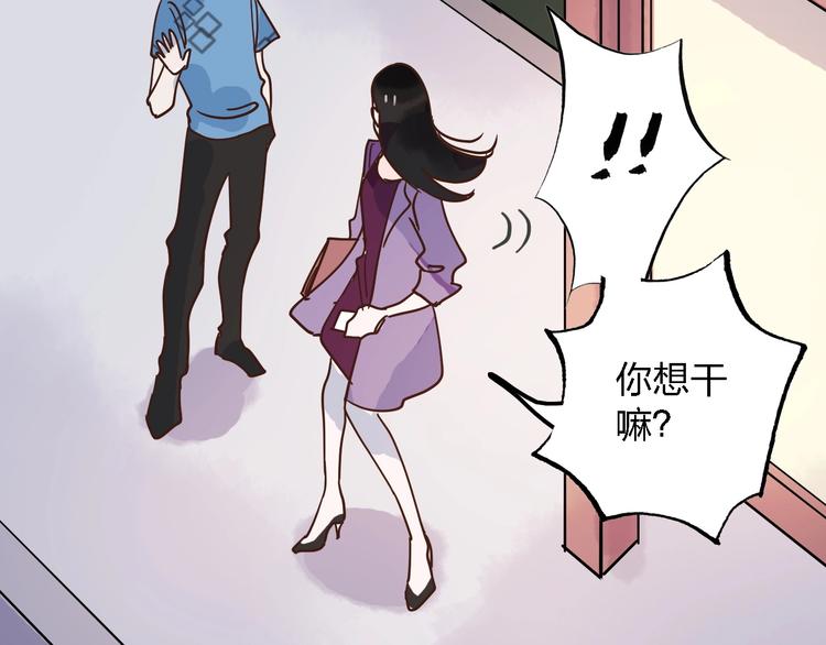 第1话  初见113