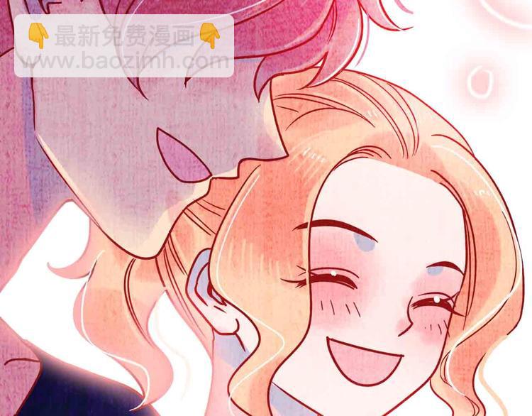 完结篇  欢迎回家113