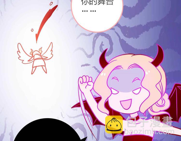 第5话  有一首歌20