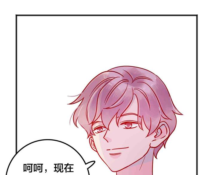 完结篇  欢迎回家183