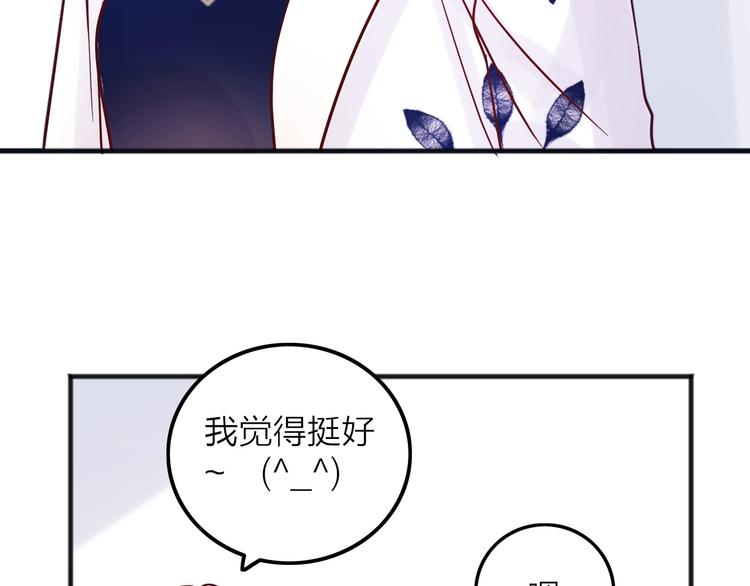第8话  去留19
