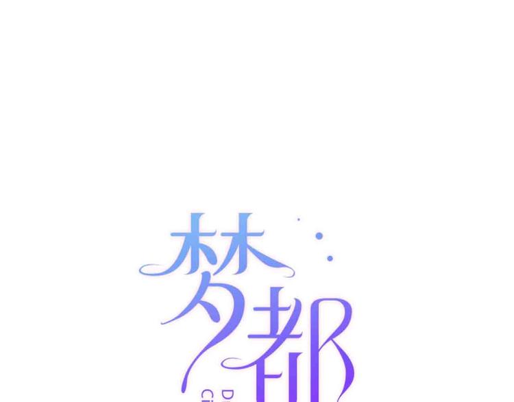 第6话  要被撵出门了7