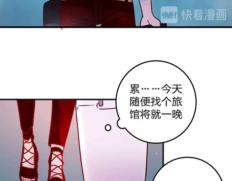 第15话  朋友49