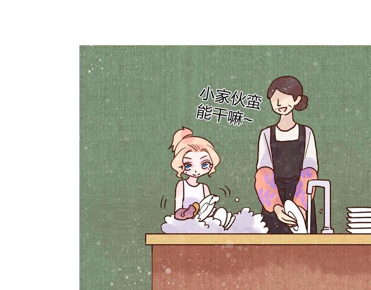 第16话  音乐的态度1