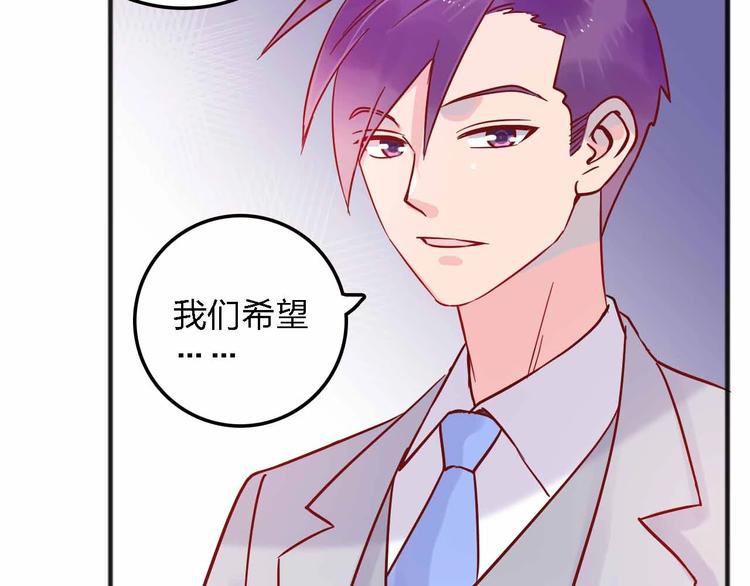 第19话 回答21