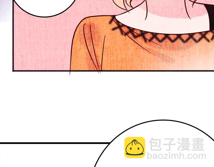 第14话  做人要主动出击67