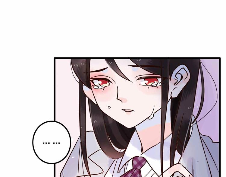 第12话  她的过去49